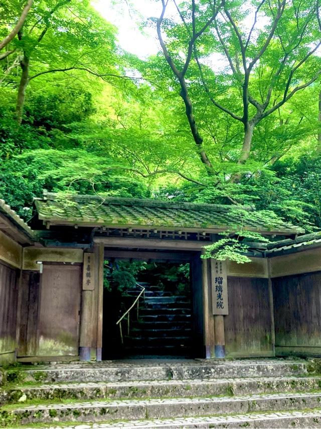 瑠璃光院の参拝記録10