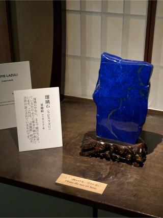 瑠璃光院の参拝記録(ツバサさん)