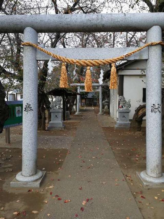 櫻ヶ丘神社の参拝記録4