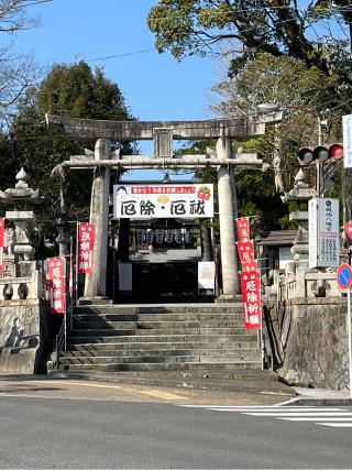 風治八幡宮の参拝記録(てんさん)