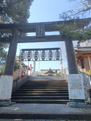 風治八幡宮の参拝記録(ゆみねえさん)