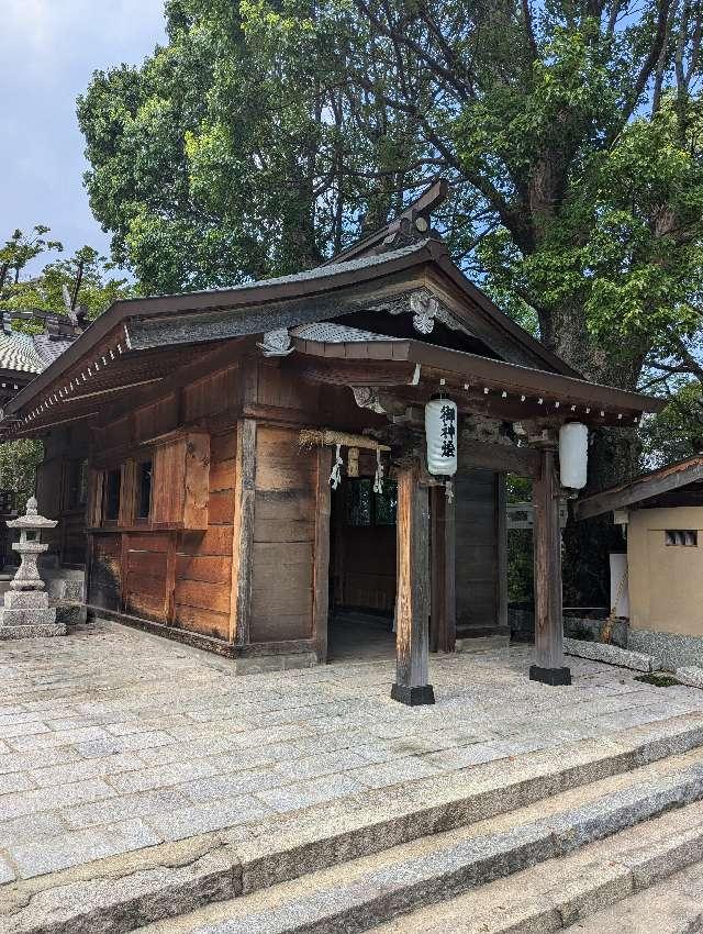 封宮の参拝記録4