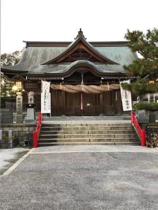 封宮の参拝記録(あやか07さん)