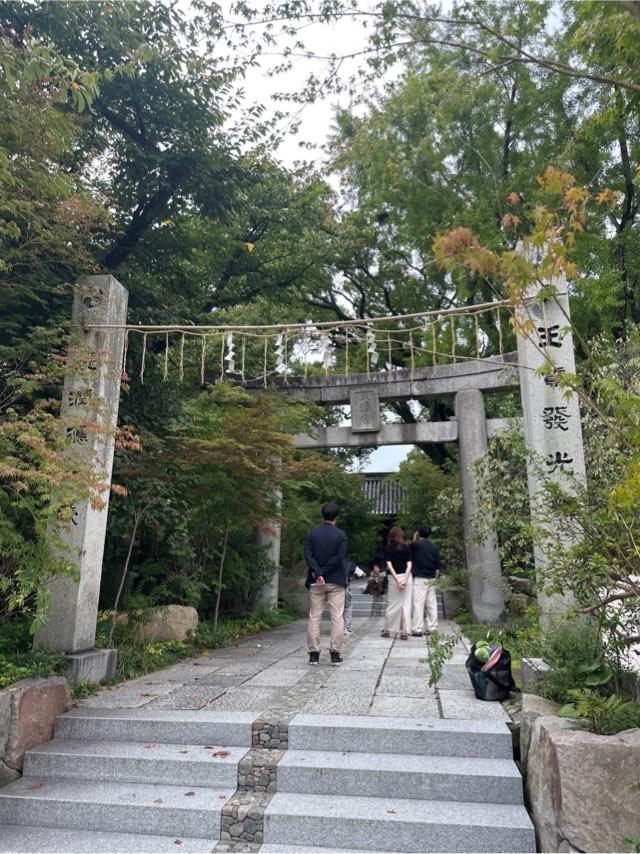 鳥飼八幡宮の参拝記録7