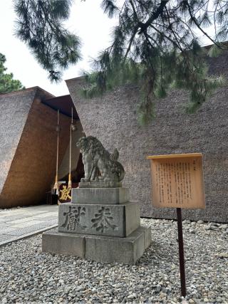 鳥飼八幡宮の参拝記録(おかちゃんさん)