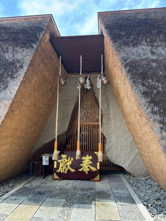 鳥飼八幡宮の参拝記録10
