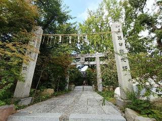 鳥飼八幡宮の参拝記録(ゆみねえさん)