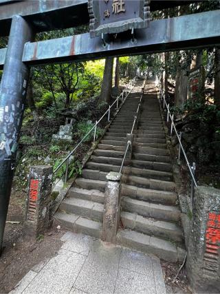 大山阿夫利神社本社（頂上本社）の参拝記録(いっくんさん)