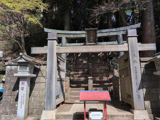 大山阿夫利神社本社（頂上本社）の参拝記録2