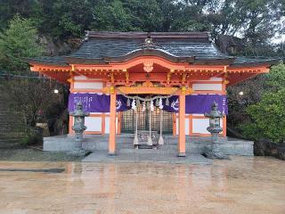 御館山稲荷神社の参拝記録(julia43226さん)