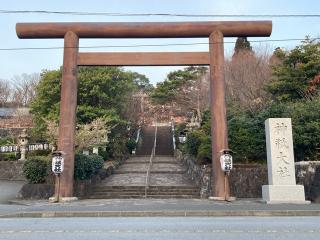 神祇大社の参拝記録(🤗あんこさん)