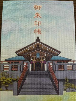 神祇大社の参拝記録(ジョージ。さん)