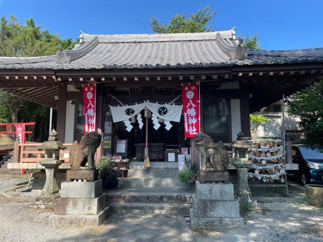 中川八幡神社の参拝記録5