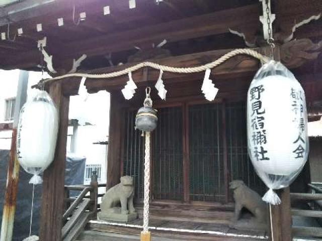 宿彌社（石津神社末社）の参拝記録7