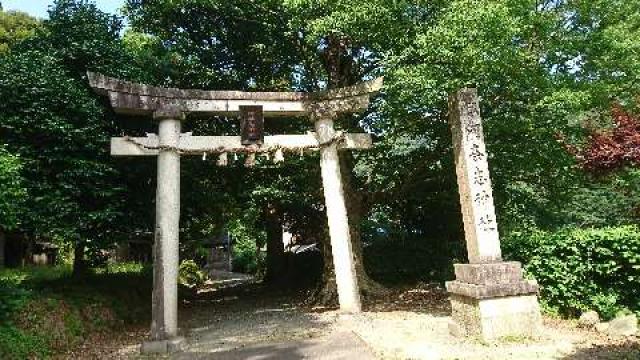 阿奈志神社の参拝記録7