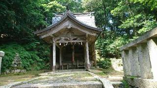 阿奈志神社の参拝記録(あひるさん)