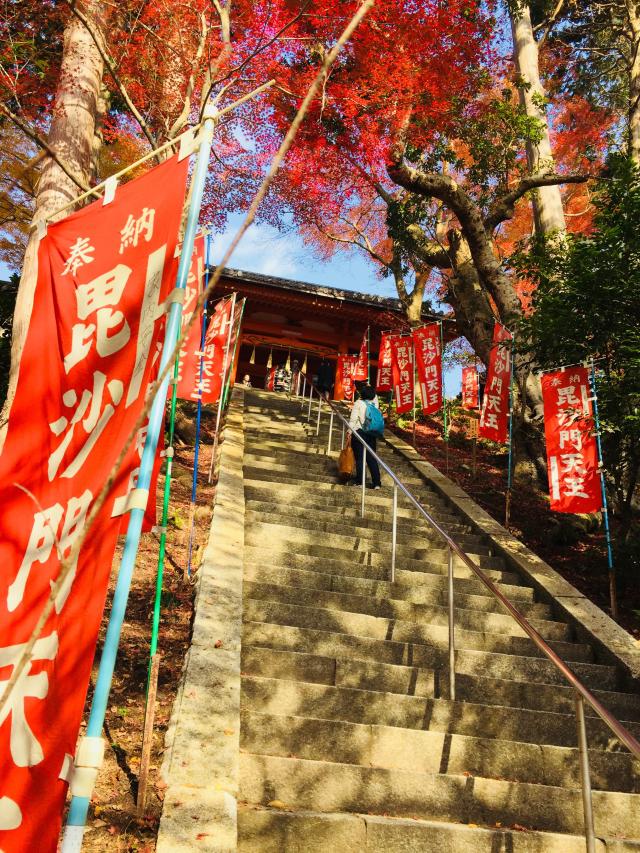 京都府京都市山科区安朱稲荷山町18 護法山 出雲寺(毘沙門堂門跡)の写真8