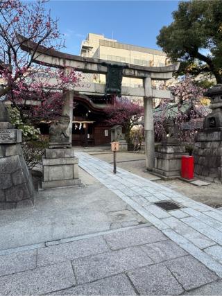 菅大臣神社の参拝記録(こーちんさん)