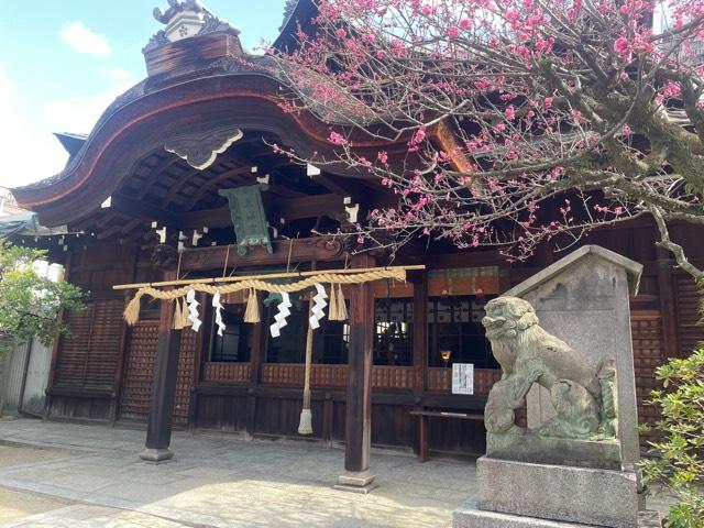 菅大臣神社の参拝記録2