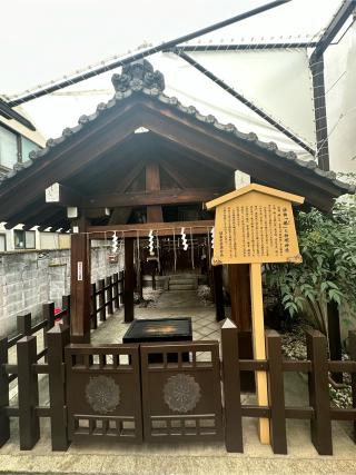 神明神社の参拝記録(KoriCoriさん)