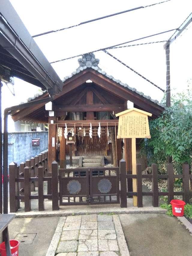 神明神社の参拝記録2