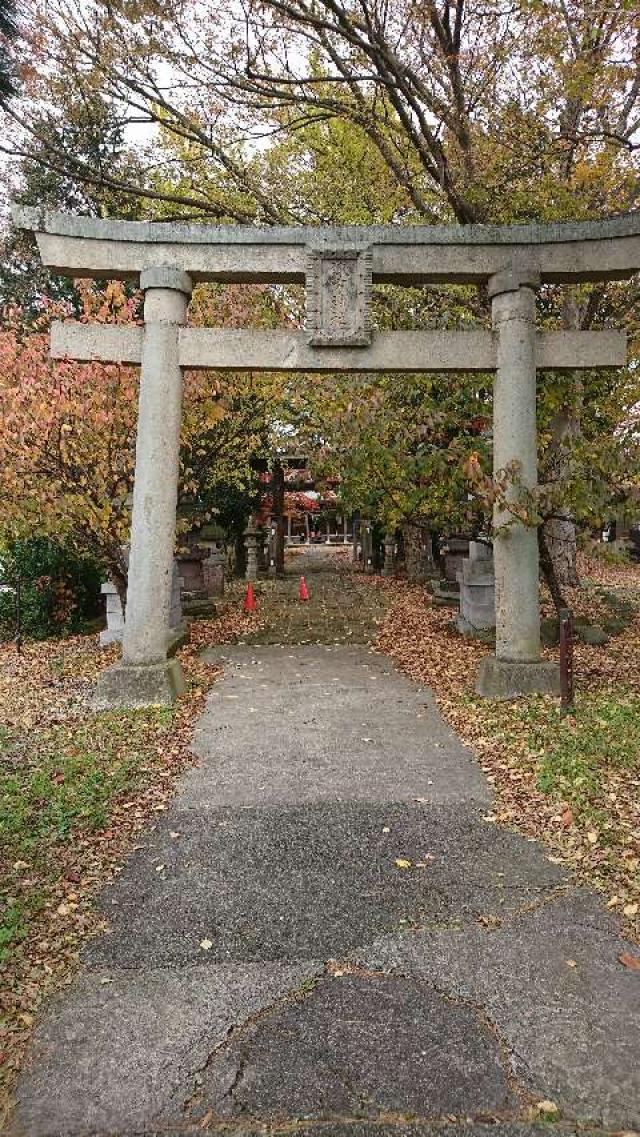 諏方神社の参拝記録10