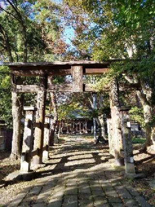 諏方神社の参拝記録(ひーさん)