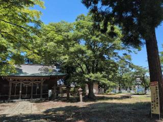 諏方神社の参拝記録(SFUKUさん)