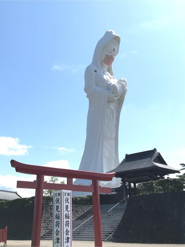 法國寺の参拝記録9