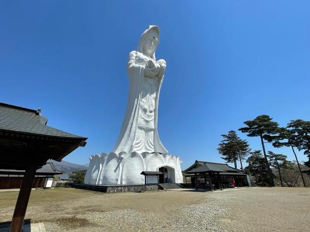 法國寺の参拝記録1