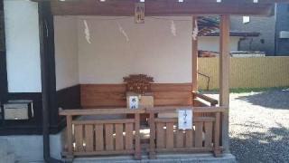 猿田彦神社の参拝記録(金髪しんちゃんさん)