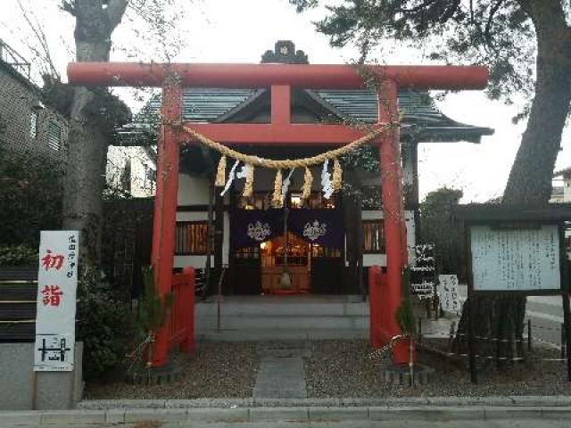 東京都杉並区阿佐谷南1-1-38 猿田彦神社の写真2