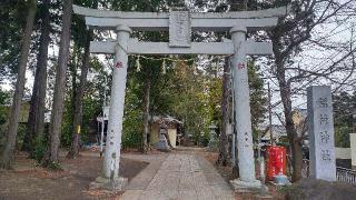 久我山稲荷神社の参拝記録(まっちゃんさん)