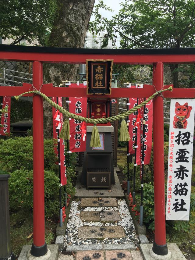 大分県臼杵市福良211 福良天満宮の写真2