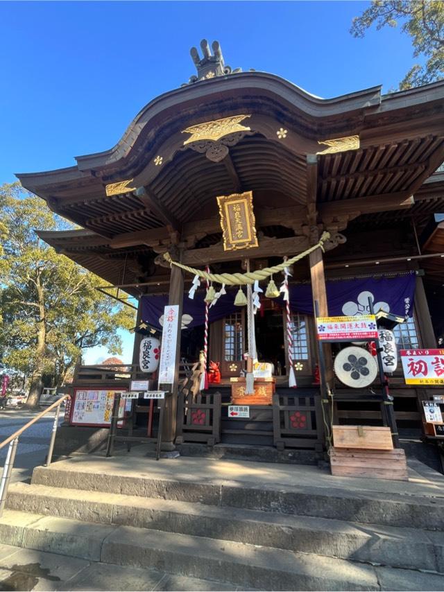 福良天満宮の参拝記録3