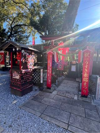 福良天満宮の参拝記録(なっちゃんさん)