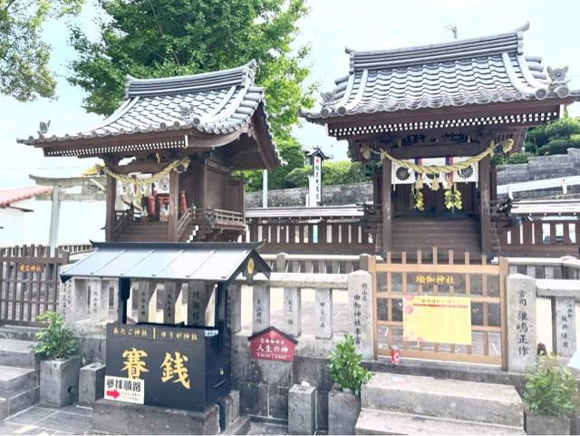 福良天満宮の参拝記録9