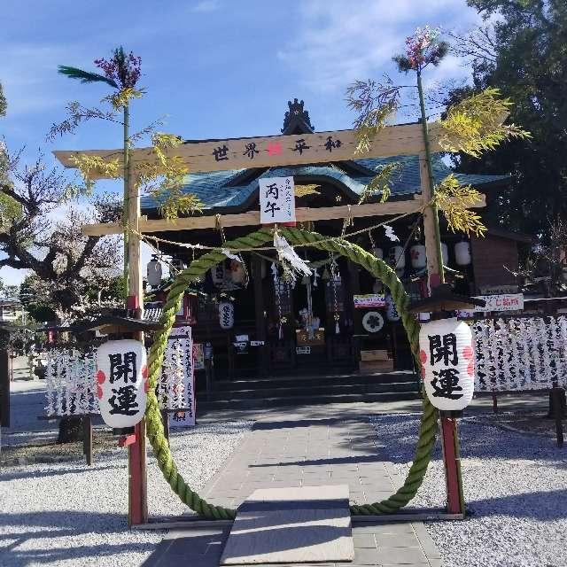 福良天満宮の参拝記録4