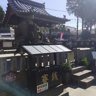 福良天満宮の参拝記録(くるみかなさん)