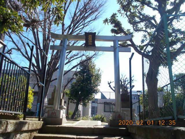東京都大田区西嶺町18 嶺稲荷神社の写真2