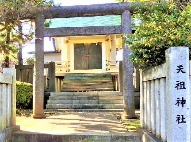東京都大田区西嶺町4-10 嶺天祖神社の写真1