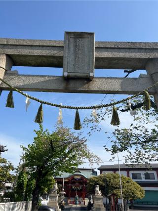 多摩川諏訪神社の参拝記録(⛩️🐍🐢まめ🐢🐍⛩️さん)