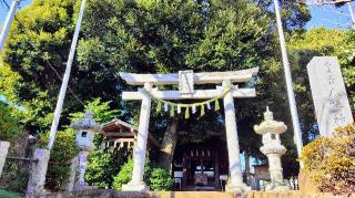 久が原東部八幡神社の参拝記録(オトギリルさん)