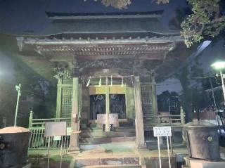 久が原東部八幡神社の参拝記録(金髪しんちゃんさん)