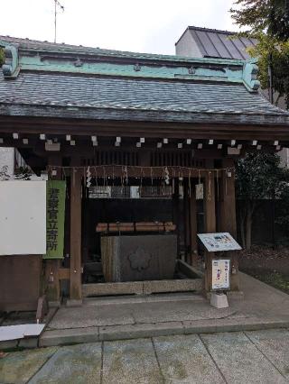 諏訪神社（大森諏訪神社）の参拝記録(はくすみさん)