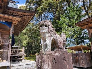 市房山神宮里宮神社の参拝記録(飛成さん)