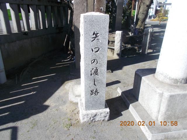 東京都大田区矢口3-17-3 東八幡神社の写真4