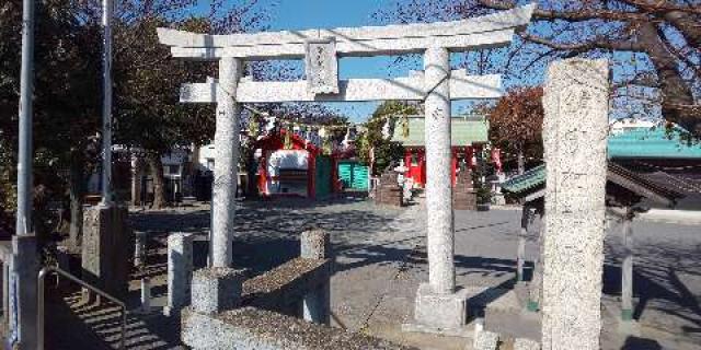 東八幡神社の参拝記録(優雅さん)