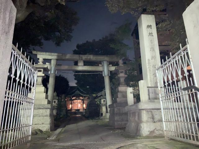 大森山王日枝神社の参拝記録7