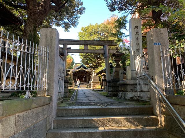 大森山王日枝神社の参拝記録6